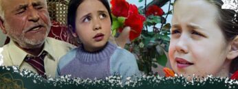 قصة مدينة الحزينة _ فيلم تركي مدبلج للعربية| #فيلمتركي