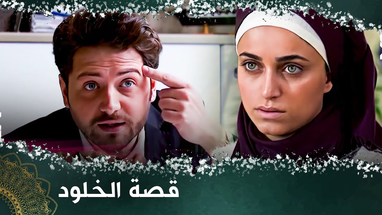 التحميل المسبق صورة