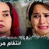انتقام مريم | فيلم تركي مدبلج للعربية  #فيلمتركي Kaynanamın İntikamı
