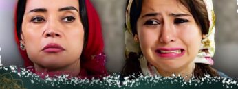 انتقام مريم | فيلم تركي مدبلج للعربية  #فيلمتركي Kaynanamın İntikamı