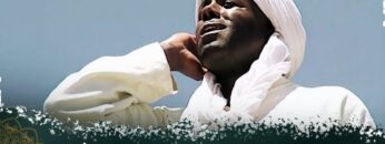 سيد المؤذنين بلال الحبشي – فيلم تركي مدبلج للعربية  #فيلمتركي Bilal Habeşi