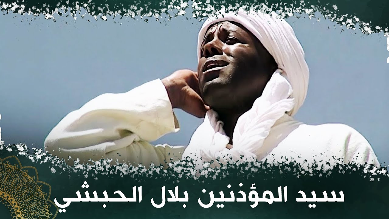 التحميل المسبق صورة