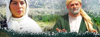 سيد المؤذنين بلال الحبشي – فيلم تركي مدبلج للعربية  #فيلمتركي Hz Rabia