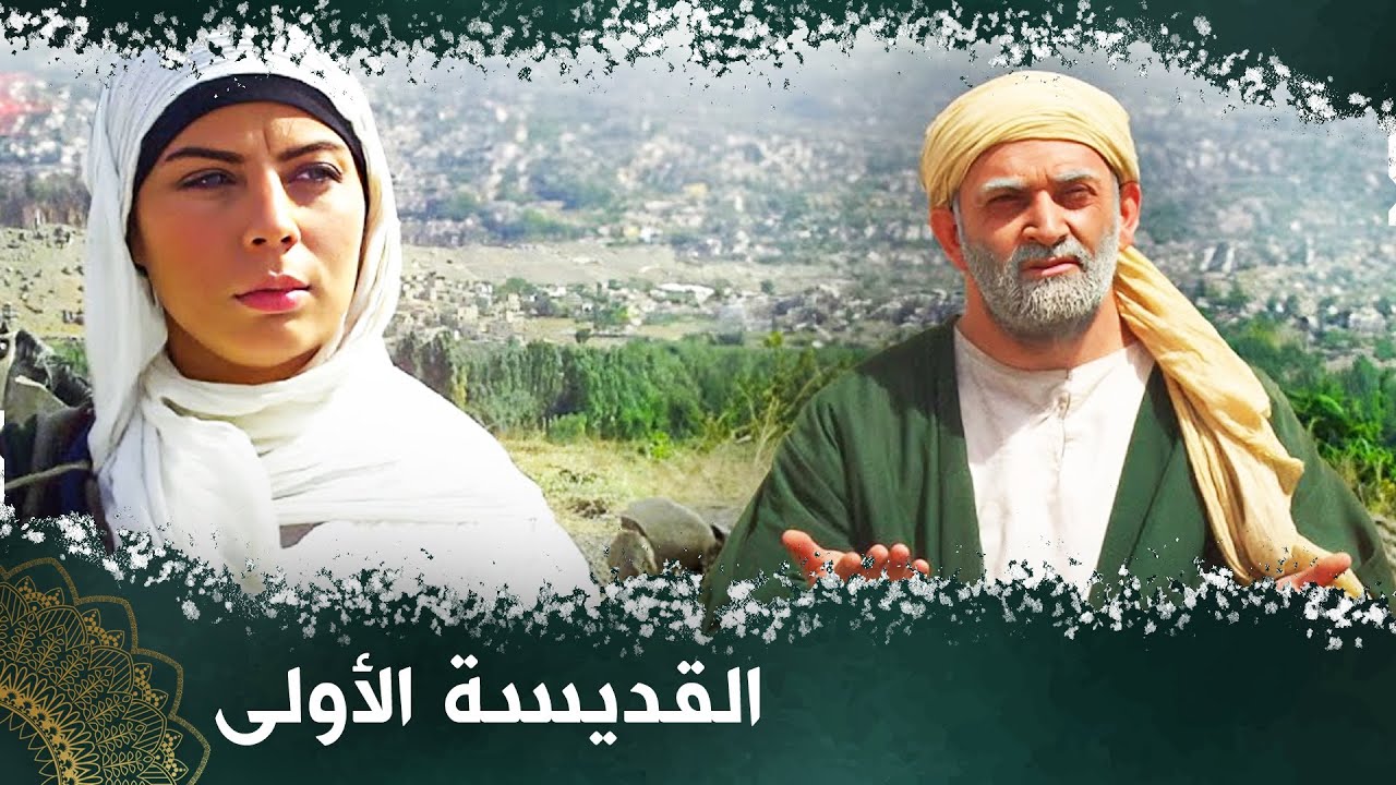 التحميل المسبق صورة