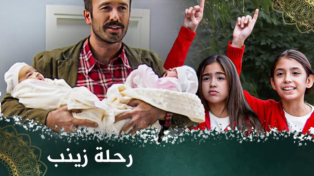 التحميل المسبق صورة