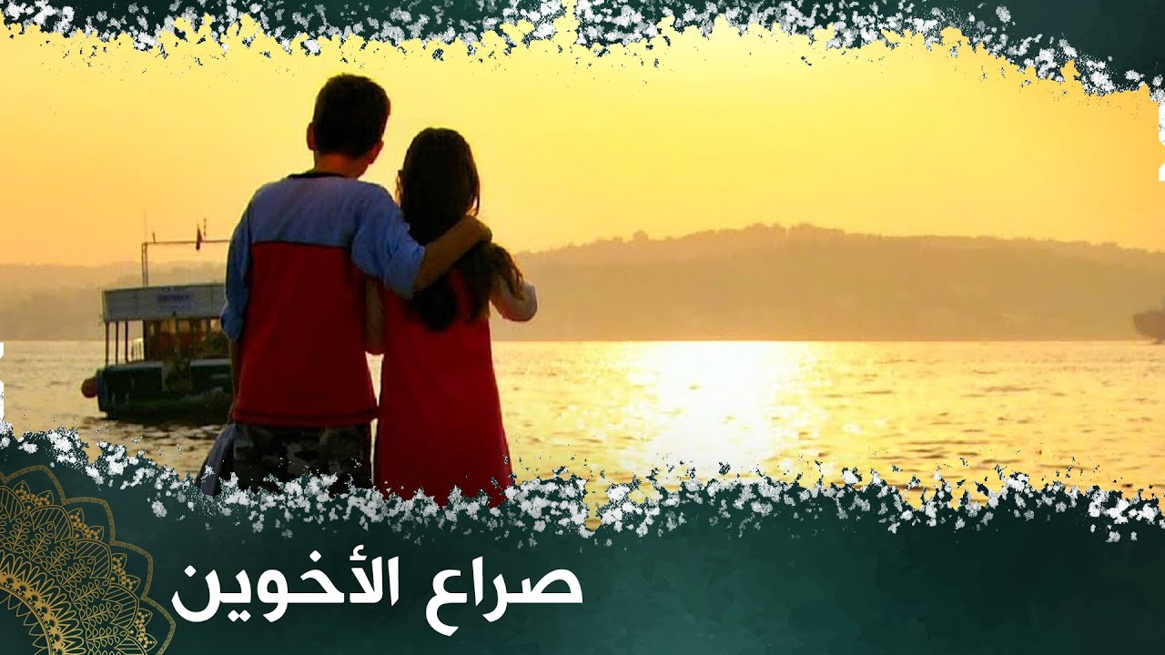 التحميل المسبق صورة