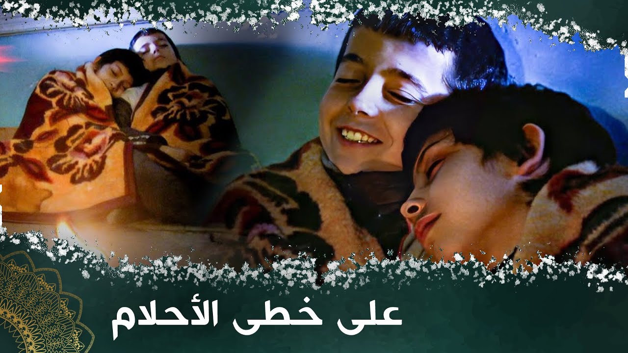 التحميل المسبق صورة