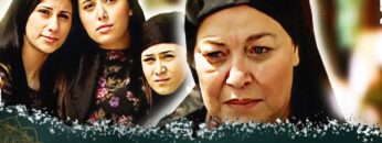 السعي وراء خيبة الامل _ فيلم تركي مدبلج للعربية  #فيلمتركي üç kız bi ana