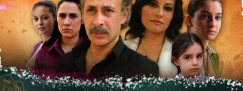 الأم المتفانية  | فيلم تركي مدبلج للعربية  #فيلمتركي kız annesi