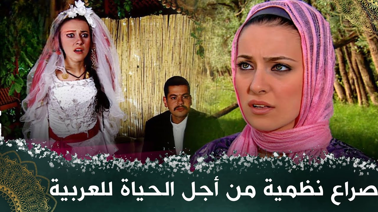 التحميل المسبق صورة