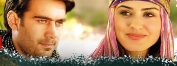 قصة الحب اليائس – فيلم تركي مدبلج للعربية  #فيلمتركي   Sevmiş Bulundum