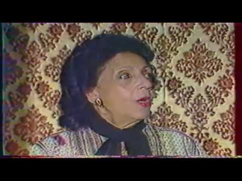 التحميل المسبق صورة