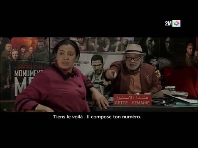 التحميل المسبق صورة