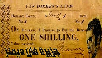 فلم مترجم جزيرة فان ديمنز – قصة حقيقية