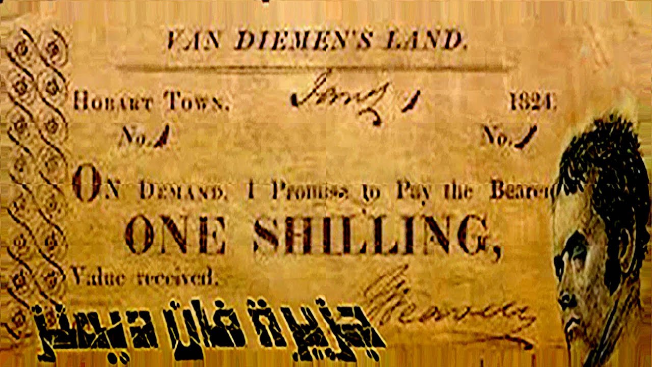 التحميل المسبق صورة