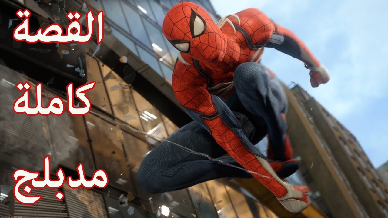 التحميل المسبق صورة