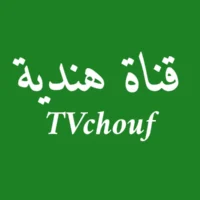 شعار القناة