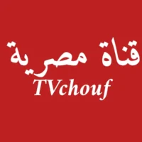 شعار القناة