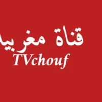 شعار القناة