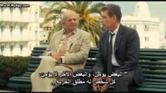 aflam action مترجمة complete 2013  (TFM MyEgY CoM JA 2 )