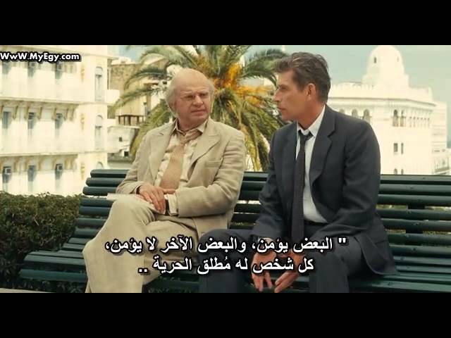 التحميل المسبق صورة