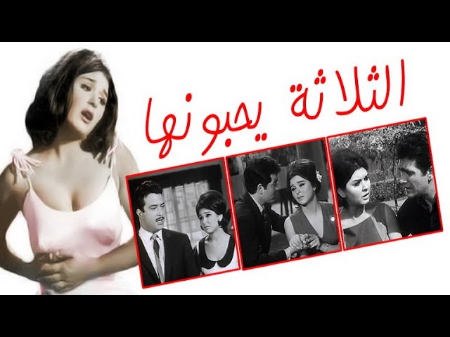 التحميل المسبق صورة