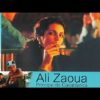 الفيلم المغربي علي زاوا أمير الشارع Ali Zawa Film