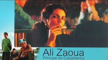 الفيلم المغربي علي زاوا أمير الشارع Ali Zawa Film