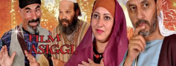 ASIGGL Réalisé Par Abdelaziz Oussaih – فيلم مغربي أمازيغي رائع يستحق المشاهدة  بعنوان أسيكل