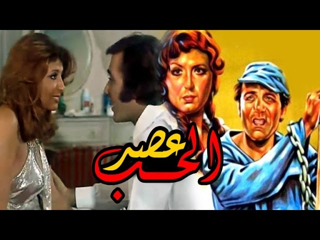 التحميل المسبق صورة