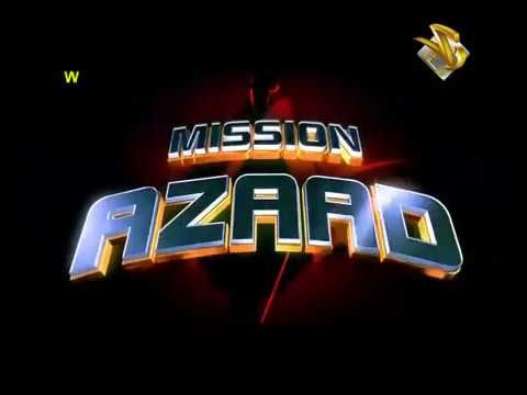 التحميل المسبق صورة