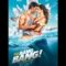 فيلم الأكشن والرومانسية والكوميديا Bang Bang