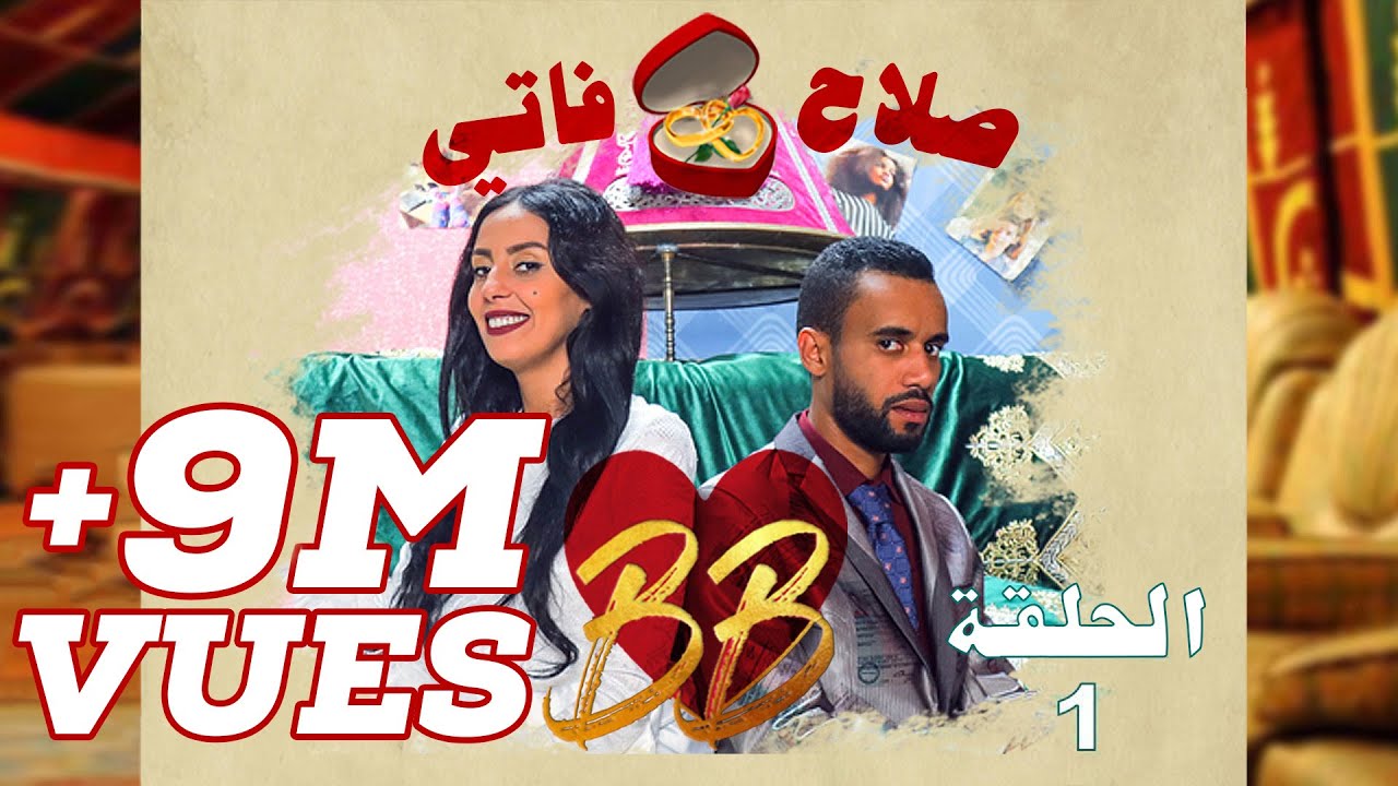 التحميل المسبق صورة