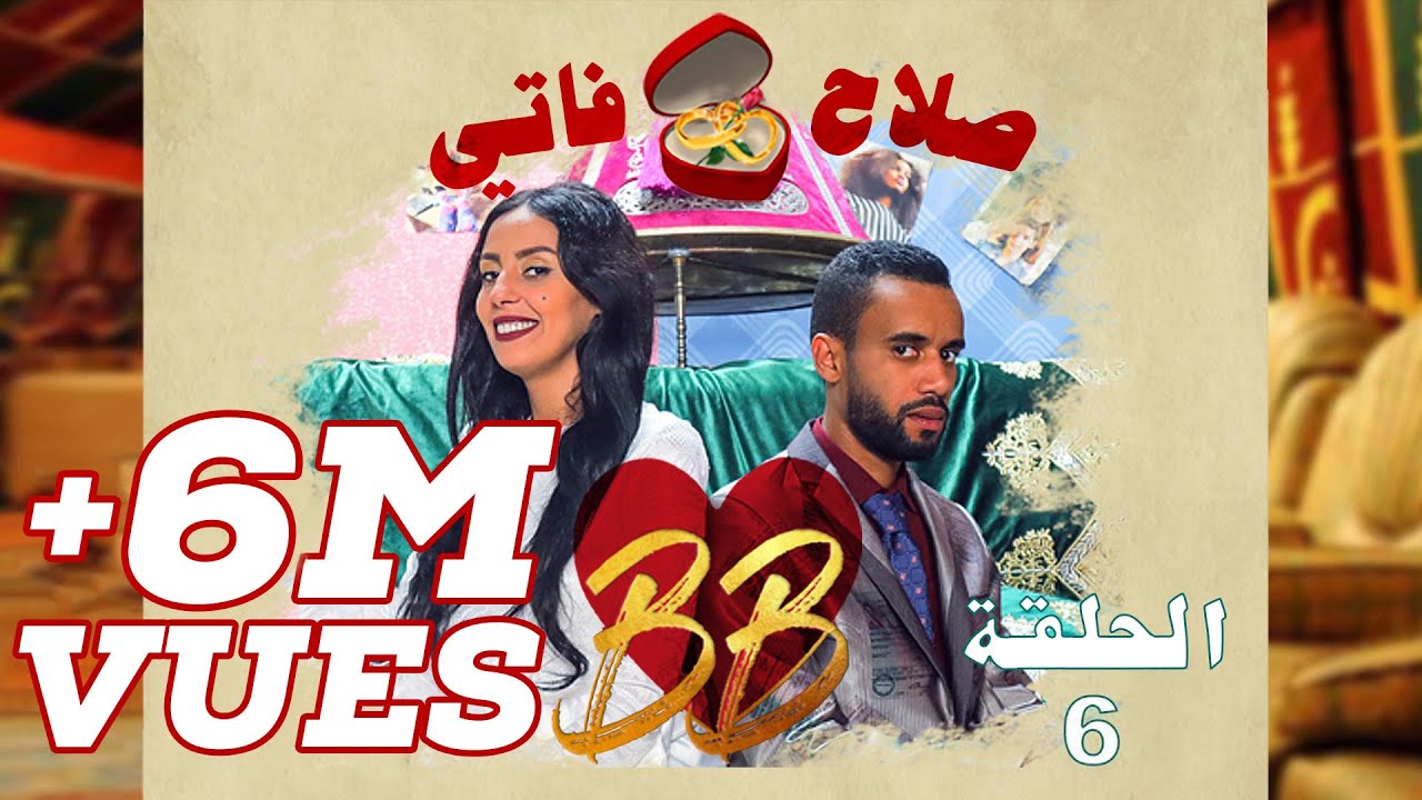 التحميل المسبق صورة