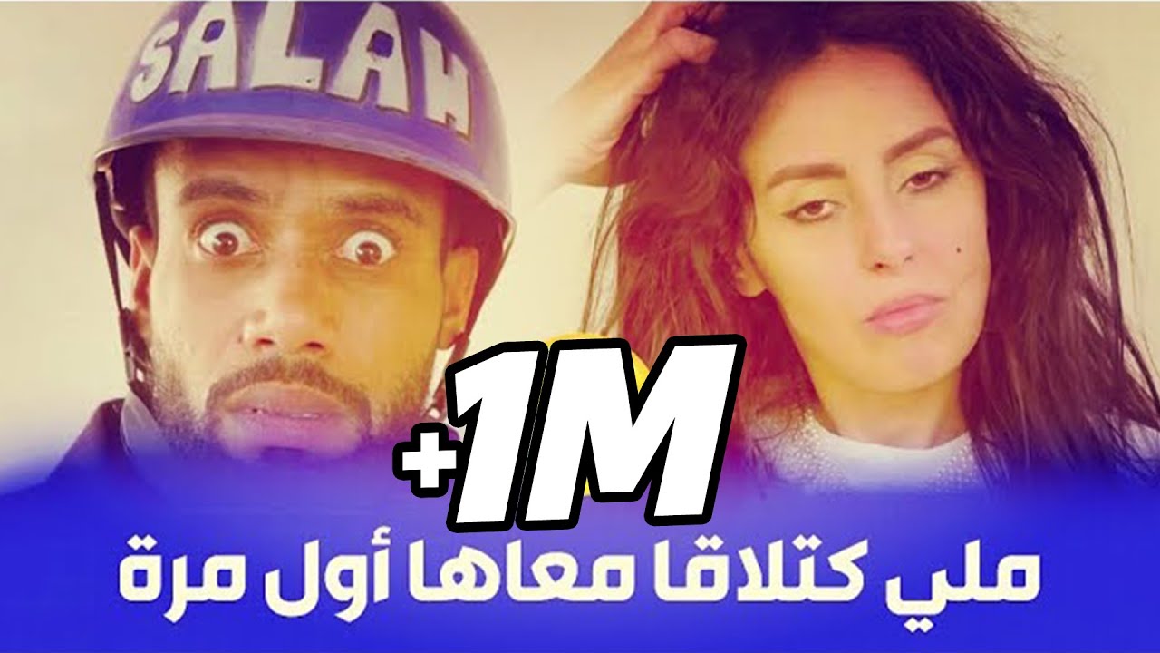 التحميل المسبق صورة