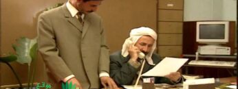 فيلم كرنفال في دشرة كامل carnaval fi dechra HD