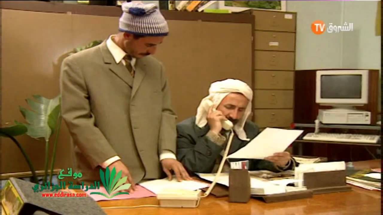 التحميل المسبق صورة