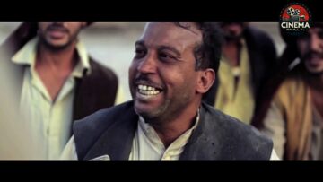 فيلم سينمائي مغربي عالمي “Catharsys” نهاية العالم | بطولة عزيز داداس بجودة عالية HD | MOROCCAN FILM