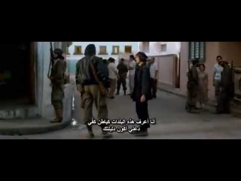 التحميل المسبق صورة