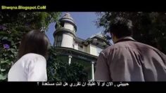فيلم الرعب Dark House مترجم