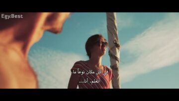 EgyBest Lotawana 2022