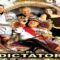 El Dictator Movie – فيلم الدكتاتور