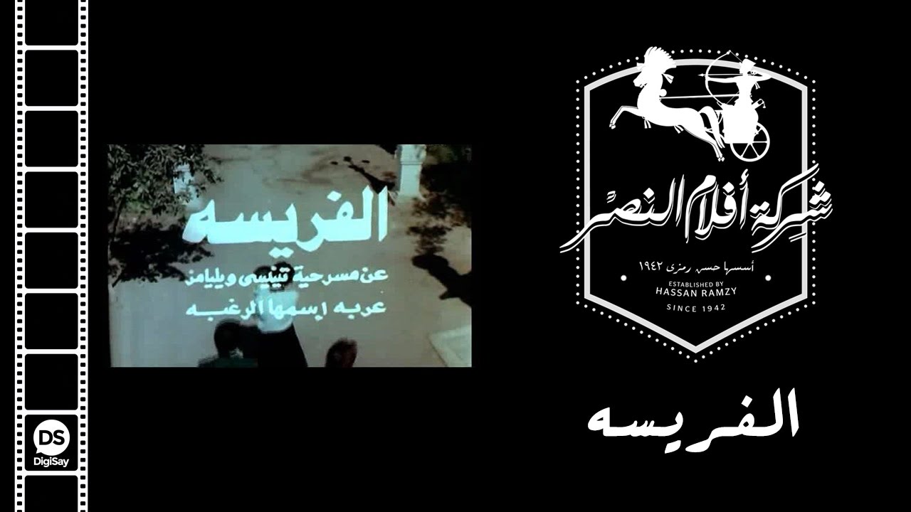 التحميل المسبق صورة