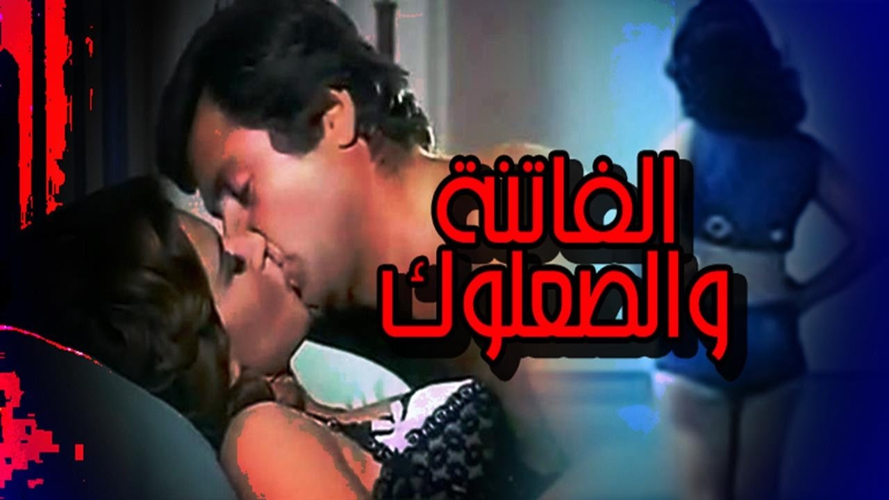 التحميل المسبق صورة