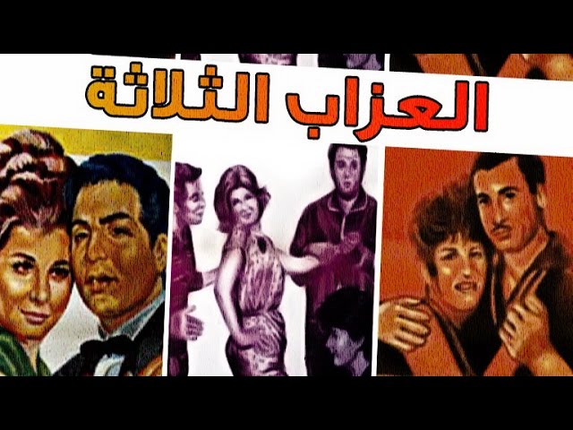 التحميل المسبق صورة