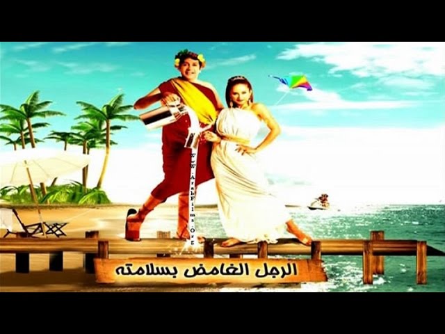 التحميل المسبق صورة