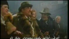 بود سبنسر مترجم  even anglls eat bean