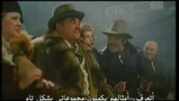 بود سبنسر مترجم  even anglls eat bean