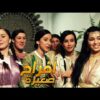 film Afrah Al Saghira HD فيلم مغربي أفراح صغيرة
