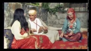 Film AL HIKMA   الحكمة | Tachelhit tamazight, souss, maroc ,الفيلم  الامازيغي, نسخة كاملة